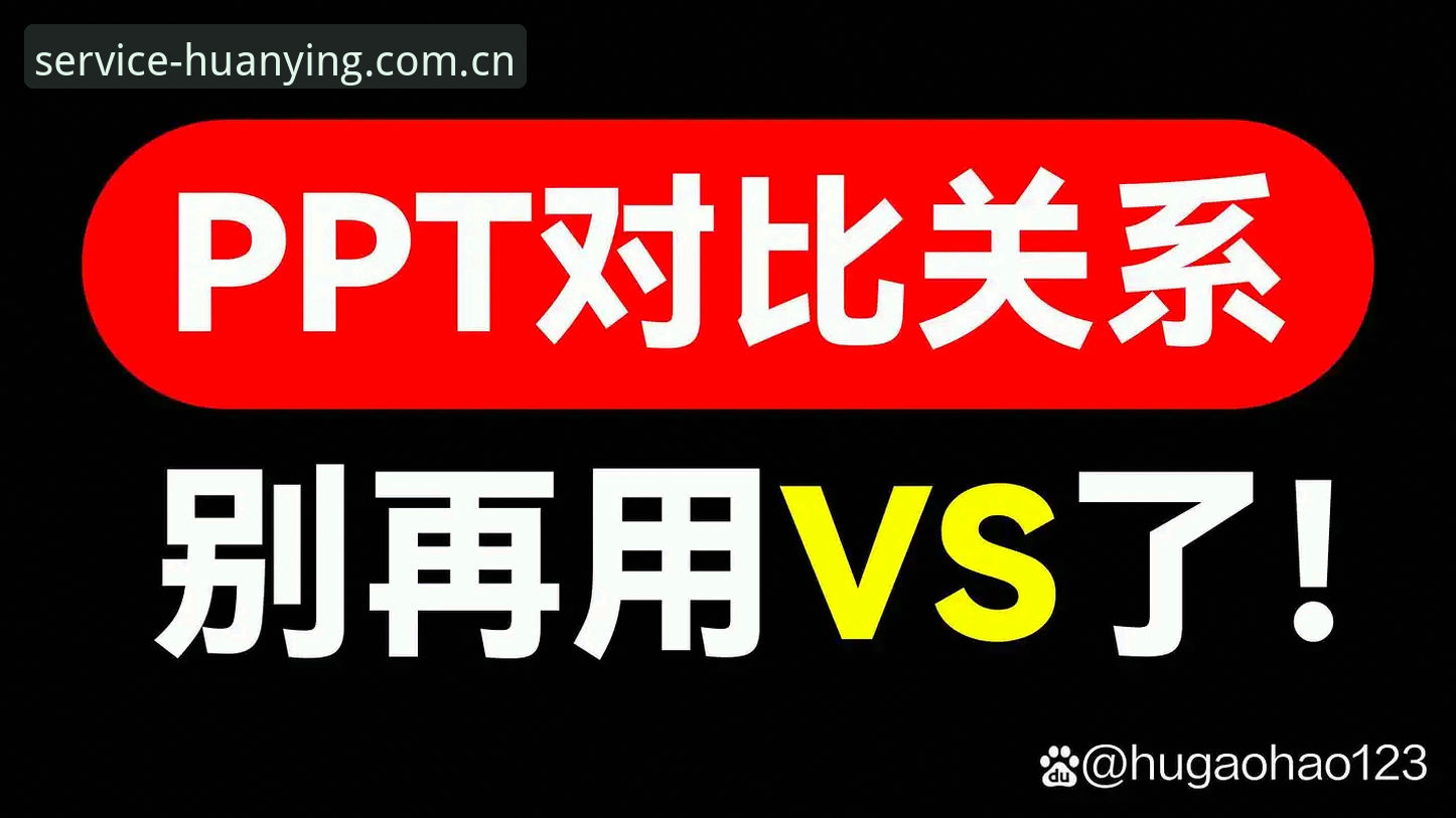 幻影体育CN平台充值指南最新版 幻影体育CN平台充值指南最新版 vs 旧版对比:支付方式、汇率与流程的全面升级