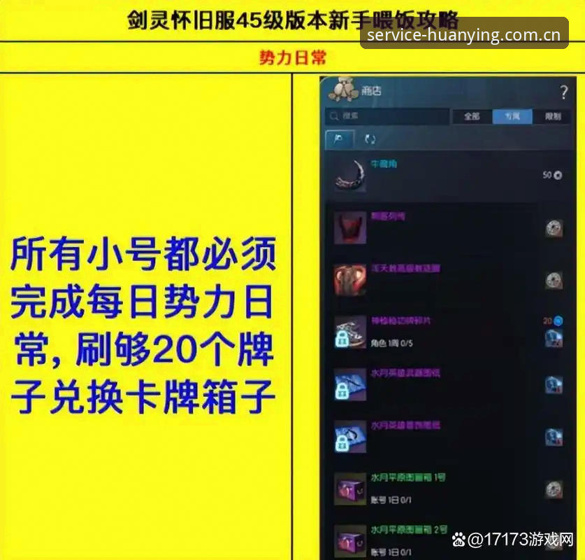 幻影体育汇率标准 揭秘幻影体育汇率标准:你不知道的CN平台充值机制与本地化交易真相