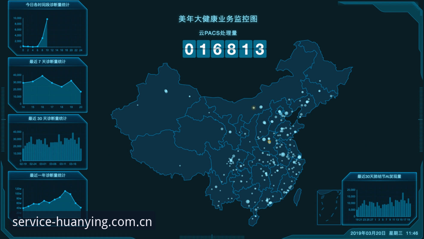 揭秘幻影体育苹果版下载背后的数据革命：v2.1.1版本如何重塑移动端体育体验